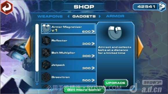 瑞奇与叮当截图4