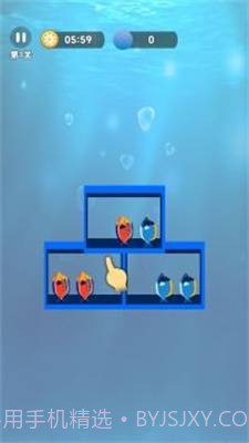 一起来整理截图3