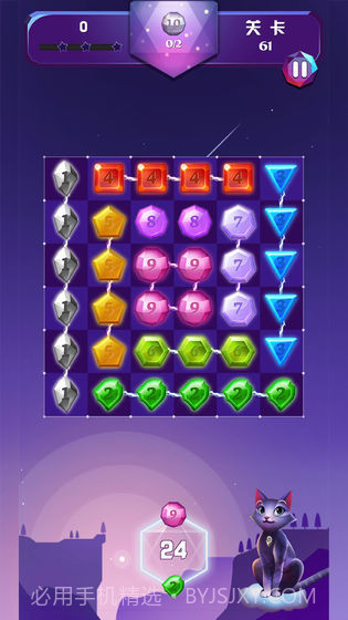 猫咪宝石消消乐APP截图4 猫咪宝石消消乐APP截图4