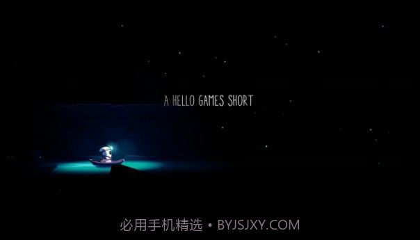 最后的篝火截图2