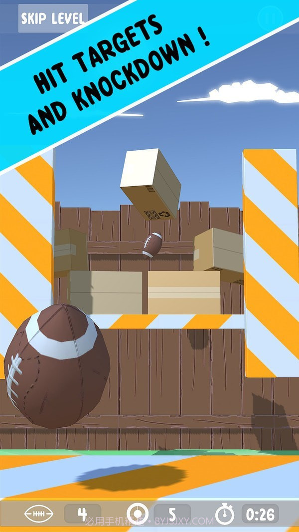 击倒目标截图4
