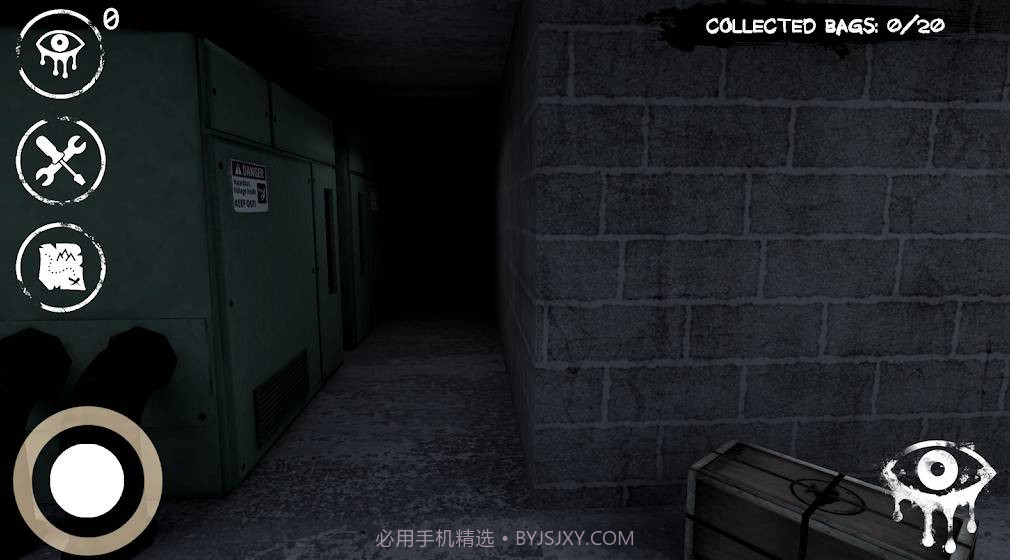 眼睛恐怖游戏截图3