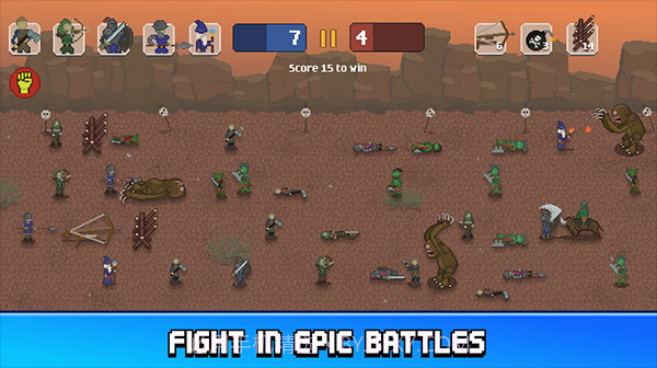 军阀征服敌方战线手游截图1