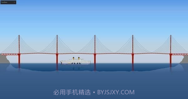 沉船模拟器2截图3