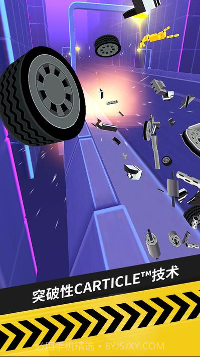 拇指漂移拇指漂移（Thumb Drift）截图8