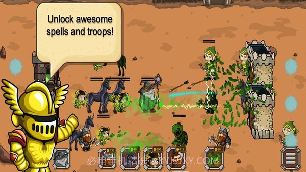 黑暗要塞截图1 黑暗要塞截图1