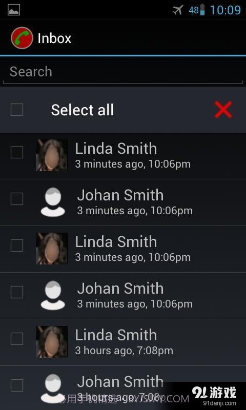 Auto Call Recorder截图4 Auto Call Recorder截图4