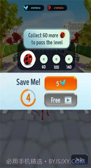 瓢虫少女跑酷截图3 瓢虫少女跑酷截图3