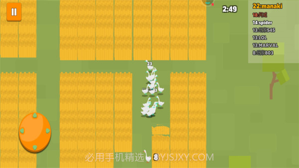 咕咕鸽截图1 咕咕鸽截图1