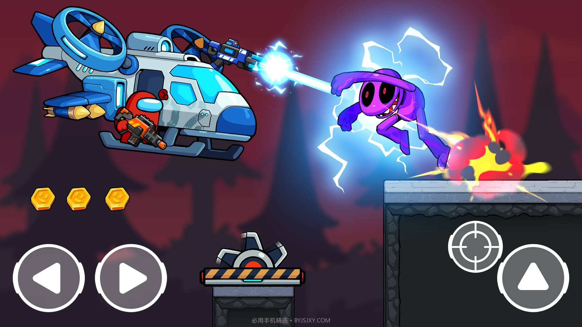 冒牌射手生存截图2 冒牌射手生存截图2