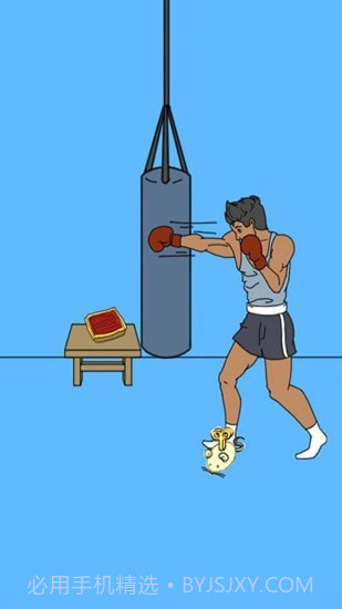 妈妈把我的辣条藏起来了2截图3