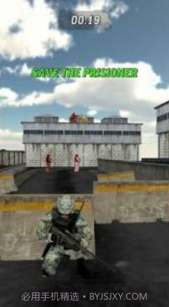 狙击手攻势截图2 狙击手攻势截图2