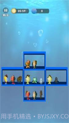 一起来整理截图2