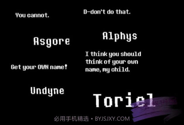 救赎inksans截图2