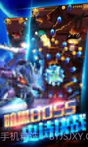 果宝特攻机甲英雄截图4