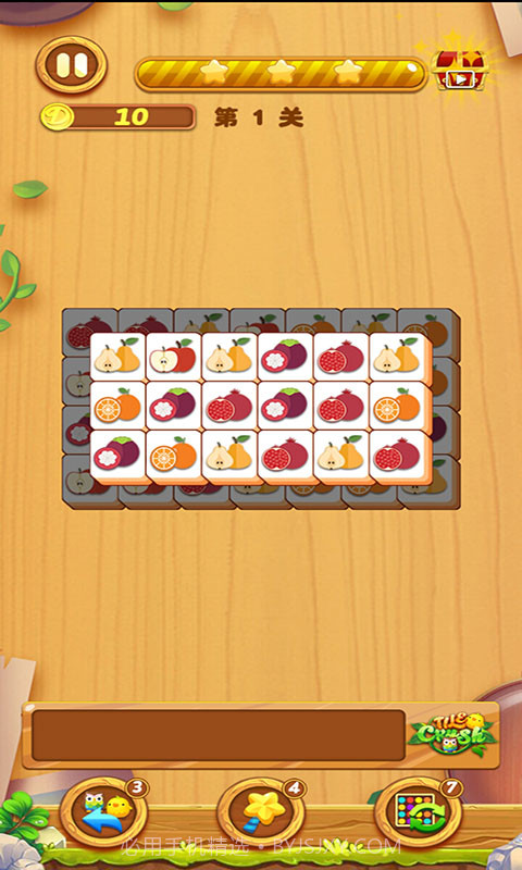 爱玩消消消截图1