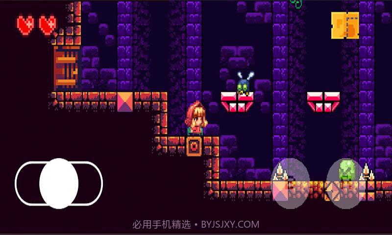 萨沙亚截图2 萨沙亚截图2