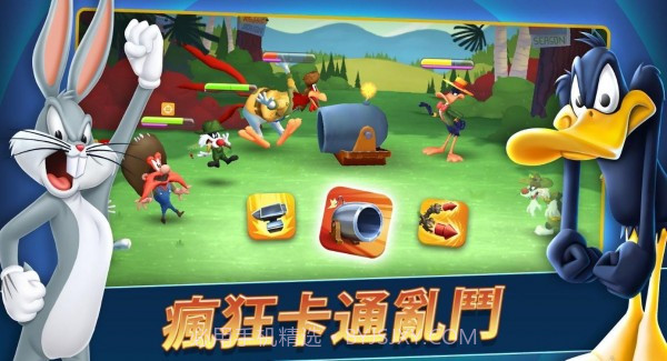 兔八哥混乱世界截图2 兔八哥混乱世界截图2