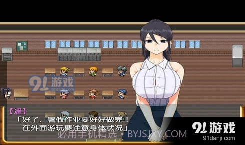 姐姐和正太的暑假全角色攻略截图4 姐姐和正太的暑假全角色攻略截图4