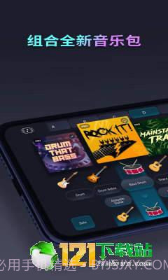 SoundleAPP截图1 SoundleAPP截图1