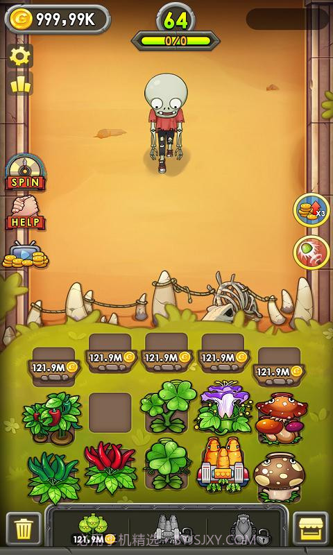 植物召唤军团截图6