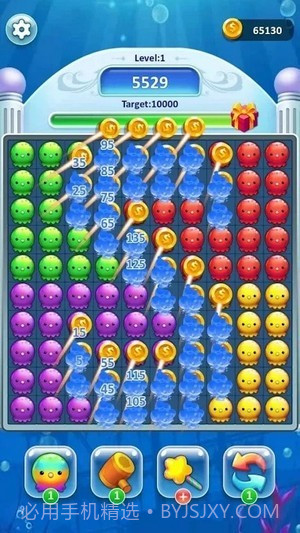 海洋大爆炸截图3