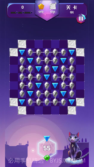 猫咪宝石消消乐APP截图1 猫咪宝石消消乐APP截图1
