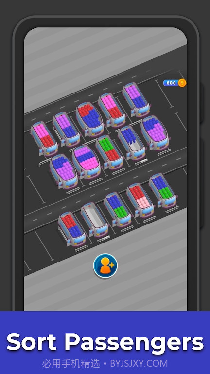 巴士排序截图2 巴士排序截图2