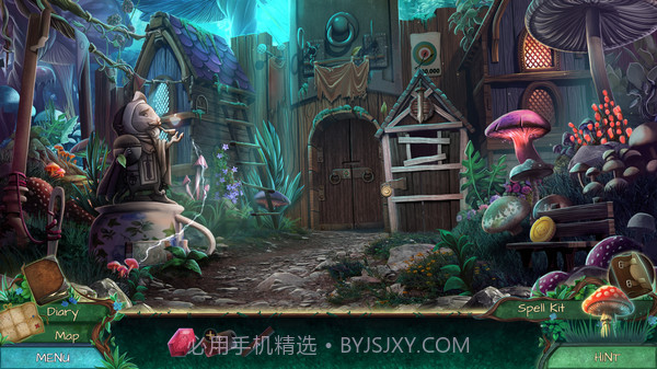 小人历险记：森林深处截图6