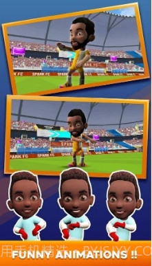 轻弹足球联赛截图1
