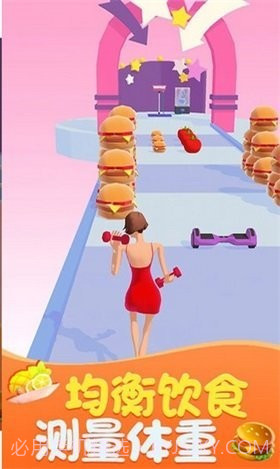 扣肉大师截图2 扣肉大师截图2