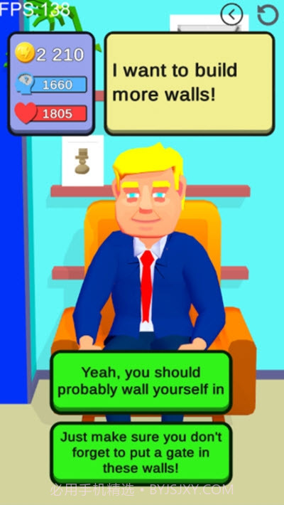 心理医生模拟器截图3