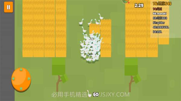 咕咕鸽截图2 咕咕鸽截图2