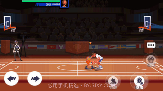 单挑篮球截图3