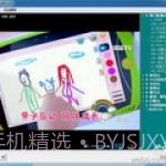 直播狗网络电视绿色版截图1