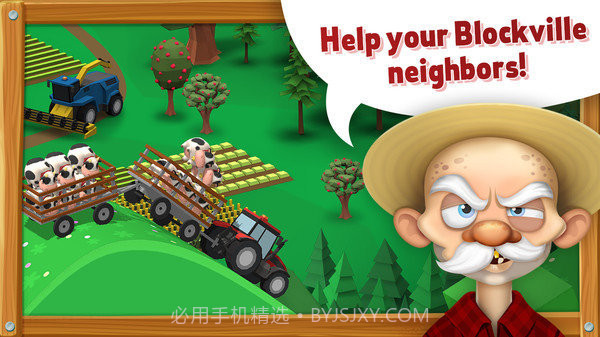 积木桥梁建造截图2 积木桥梁建造截图2