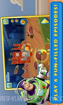 玩具总动员:粉碎计划截图3