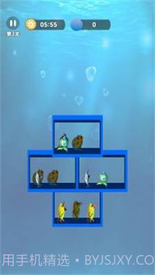 一起来整理截图1