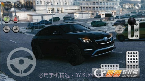 Real Car Parking 2截图2