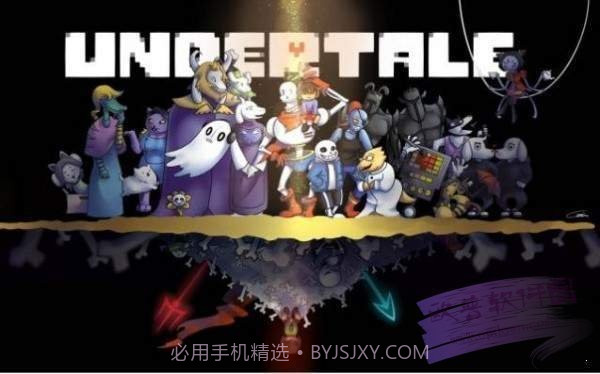 救赎inksans截图1