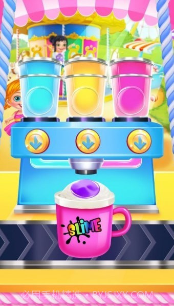 彩虹闪光史莱姆机截图3