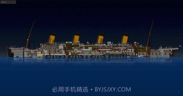 沉船模拟器2截图1