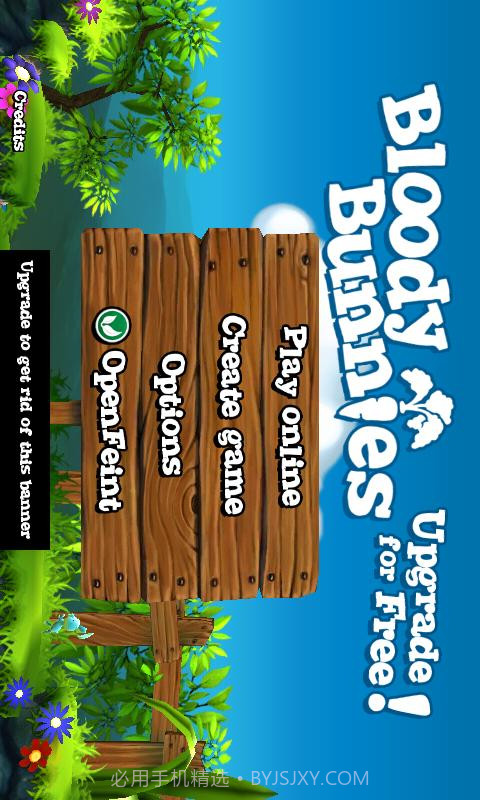 残忍的兔子截图1