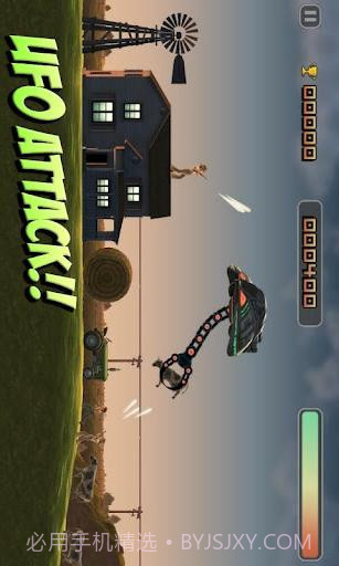 邪恶飞船截图1 邪恶飞船截图1