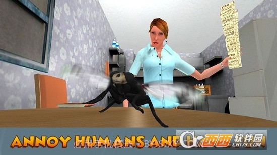 昆虫飞行模拟器3D截图2