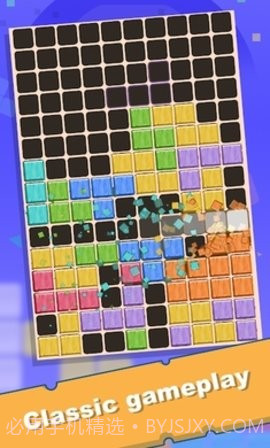 嘉年华比赛截图1