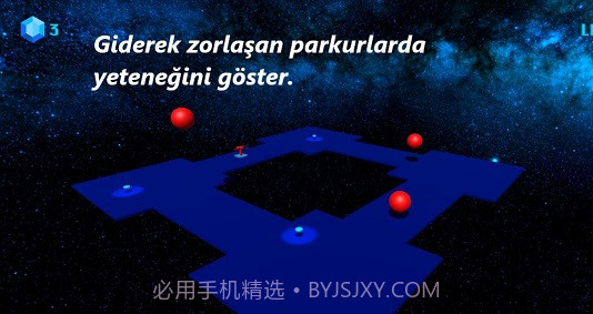 太空钻石猎人截图1