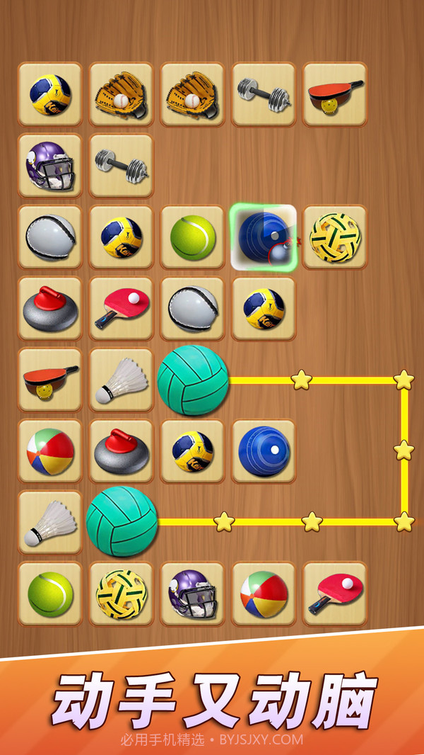 点线连连看截图2 点线连连看截图2