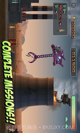 邪恶飞船截图5 邪恶飞船截图5