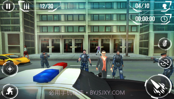 和平使者狙击手截图2